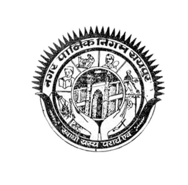 Raipur Municipal Corporation